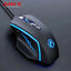 Wired Game Mouse IMICE X4