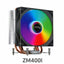 GREAT WALL ZM400i 4-HEATPIPE THERMAL COOLER