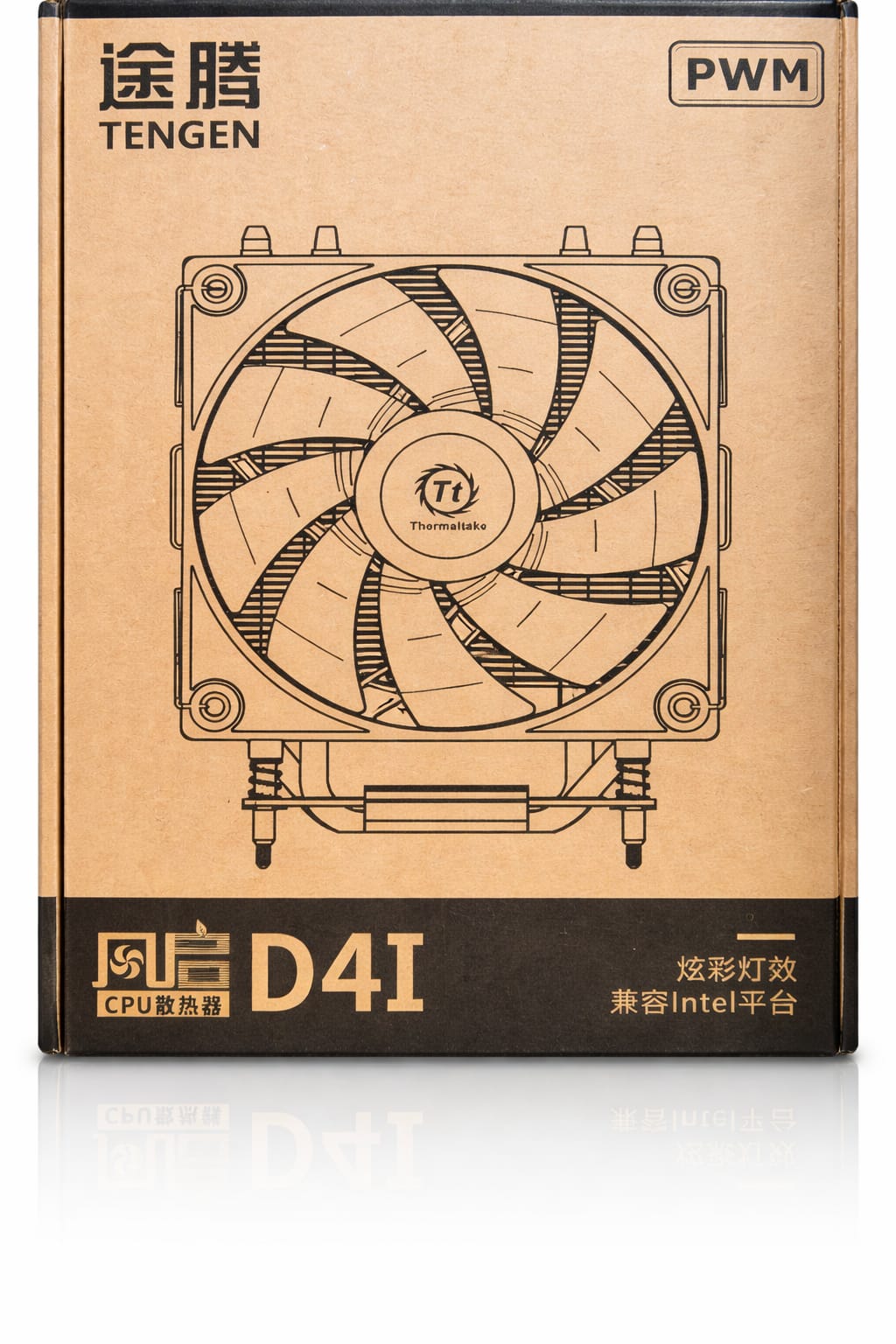 Thermaltake Wind Start D4i 4 Heatpipe Tower Cooler