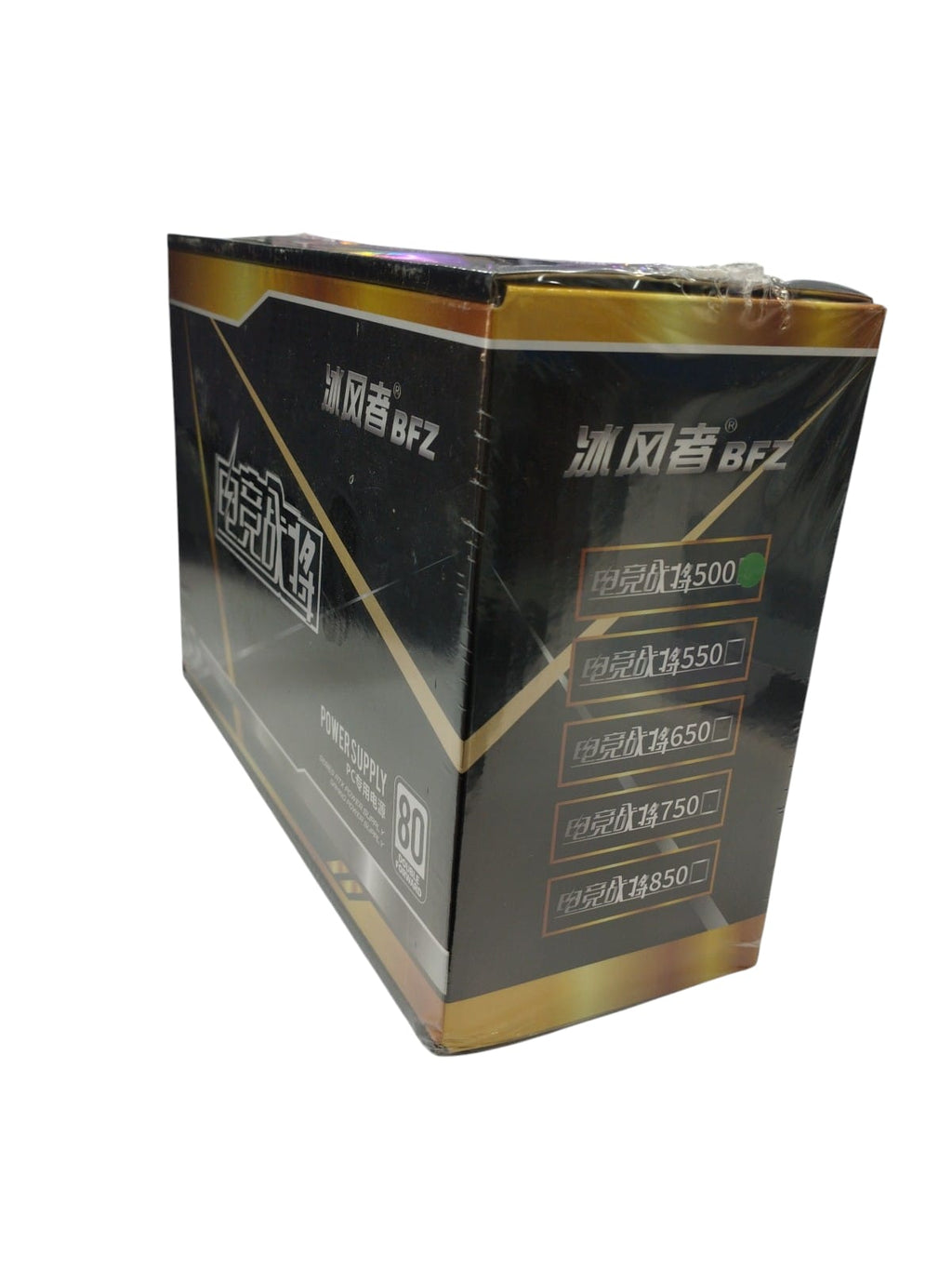 BFZ Power 500W Supply Unit (PSU)