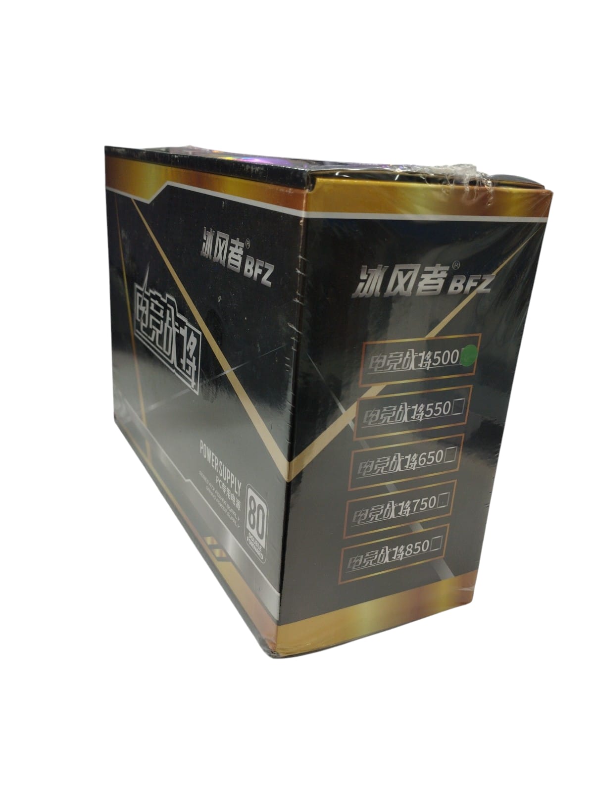 BFZ Power 500W Supply Unit (PSU)