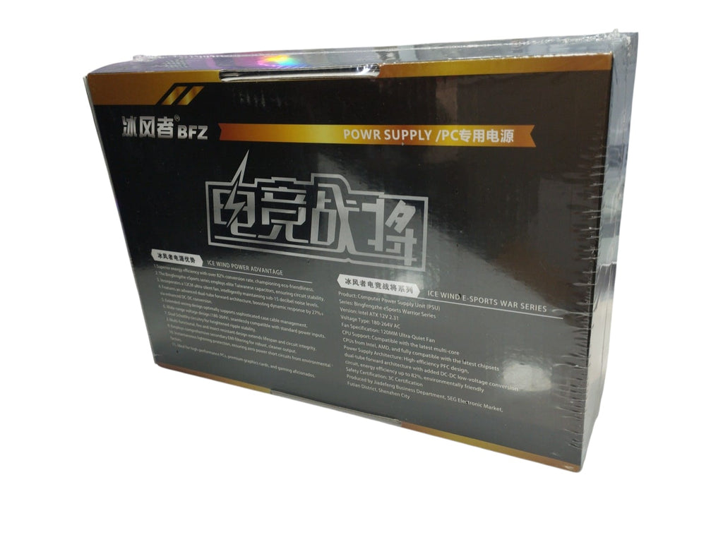 BFZ Power 500W Supply Unit (PSU)