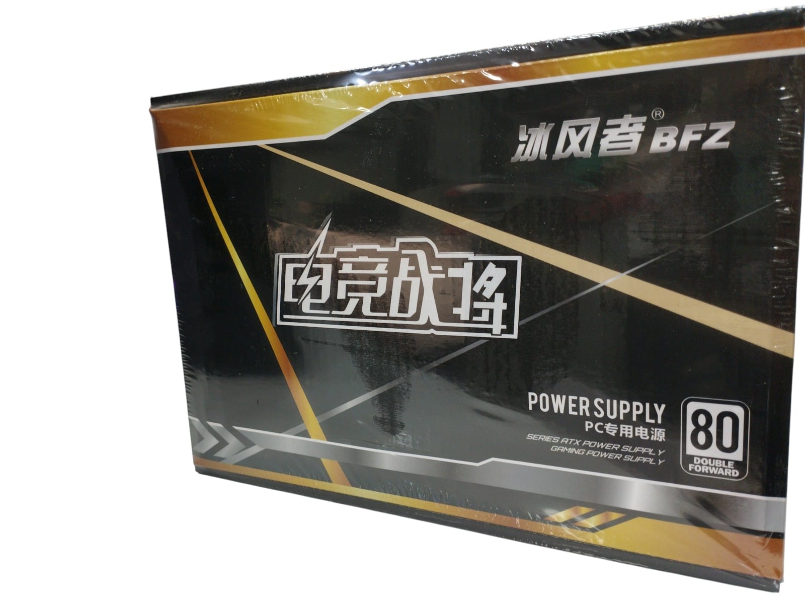 BFZ 850W Power Supply Unit (PSU