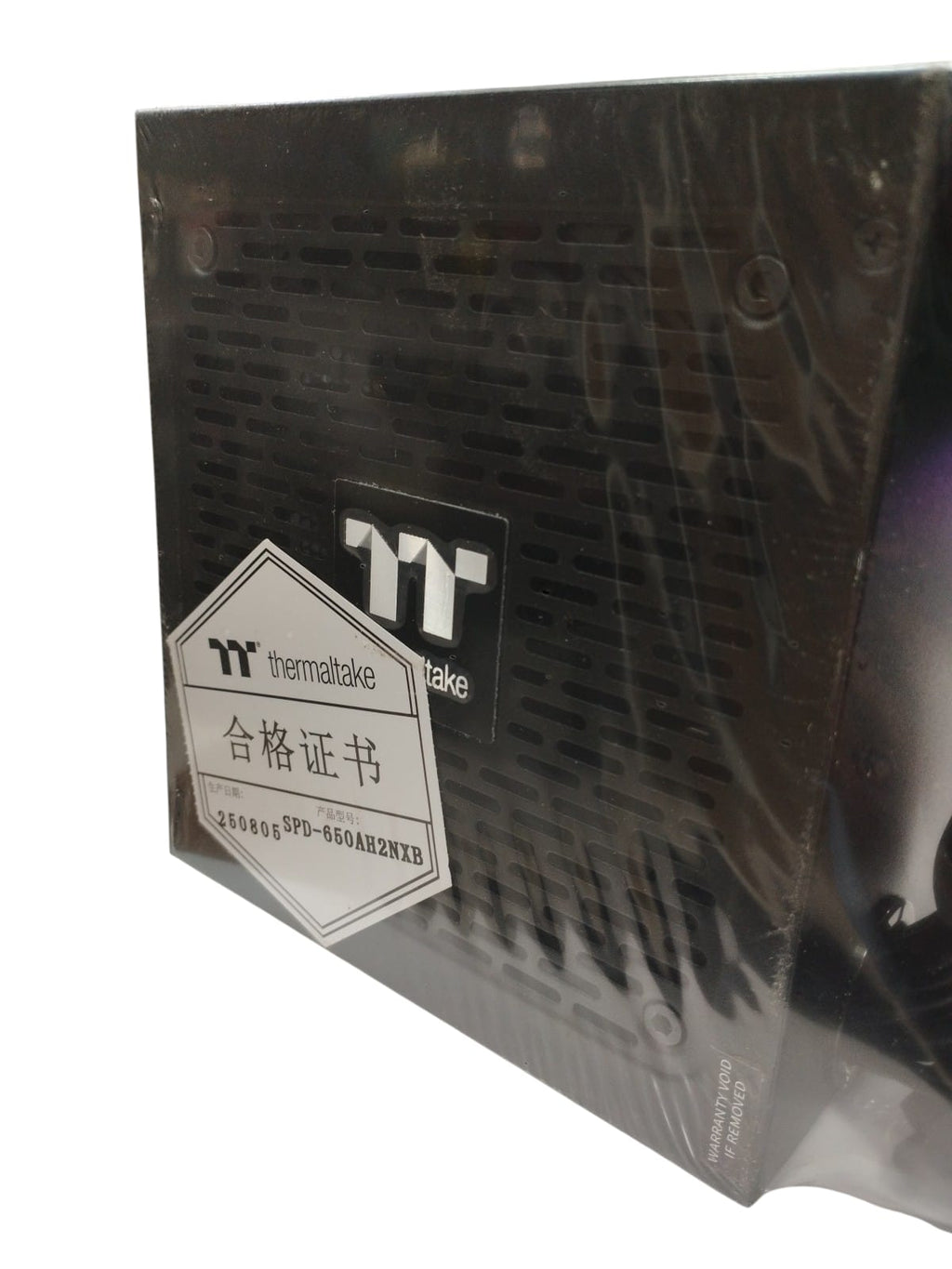Thermaltake Smart BX1 650W