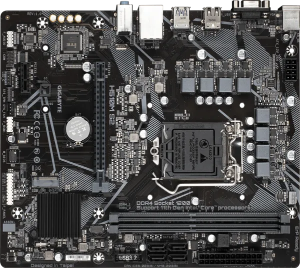 Gigabyte H510M-S2 Motherboard LGA1200 Secondary image