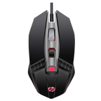 HP M270 Backlit USB Wired Gaming Mouse with 6 Buttons, 4-Speed Customizable 2400 DPI, Ergonomic Design