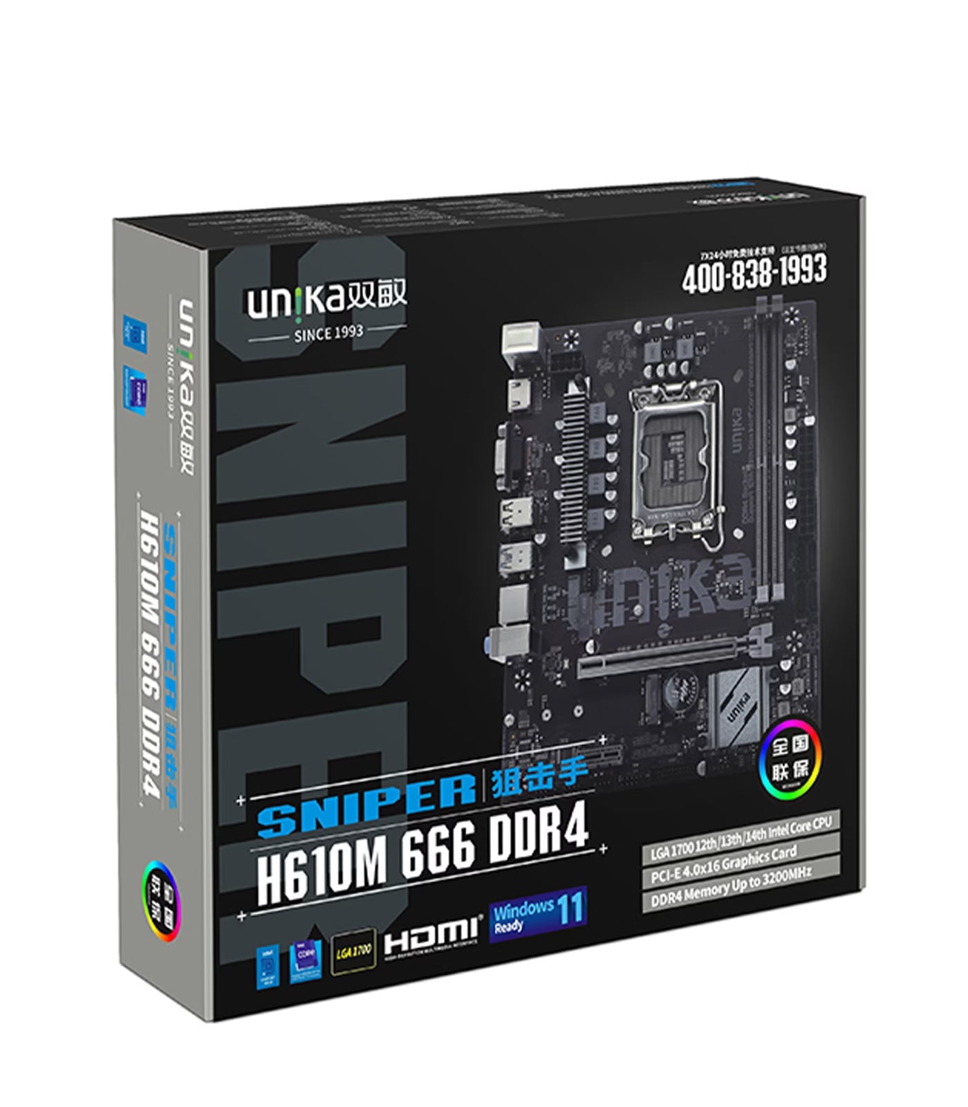 UNIKA UN-H610M DDR4 SNIPER – Motherboard Main image