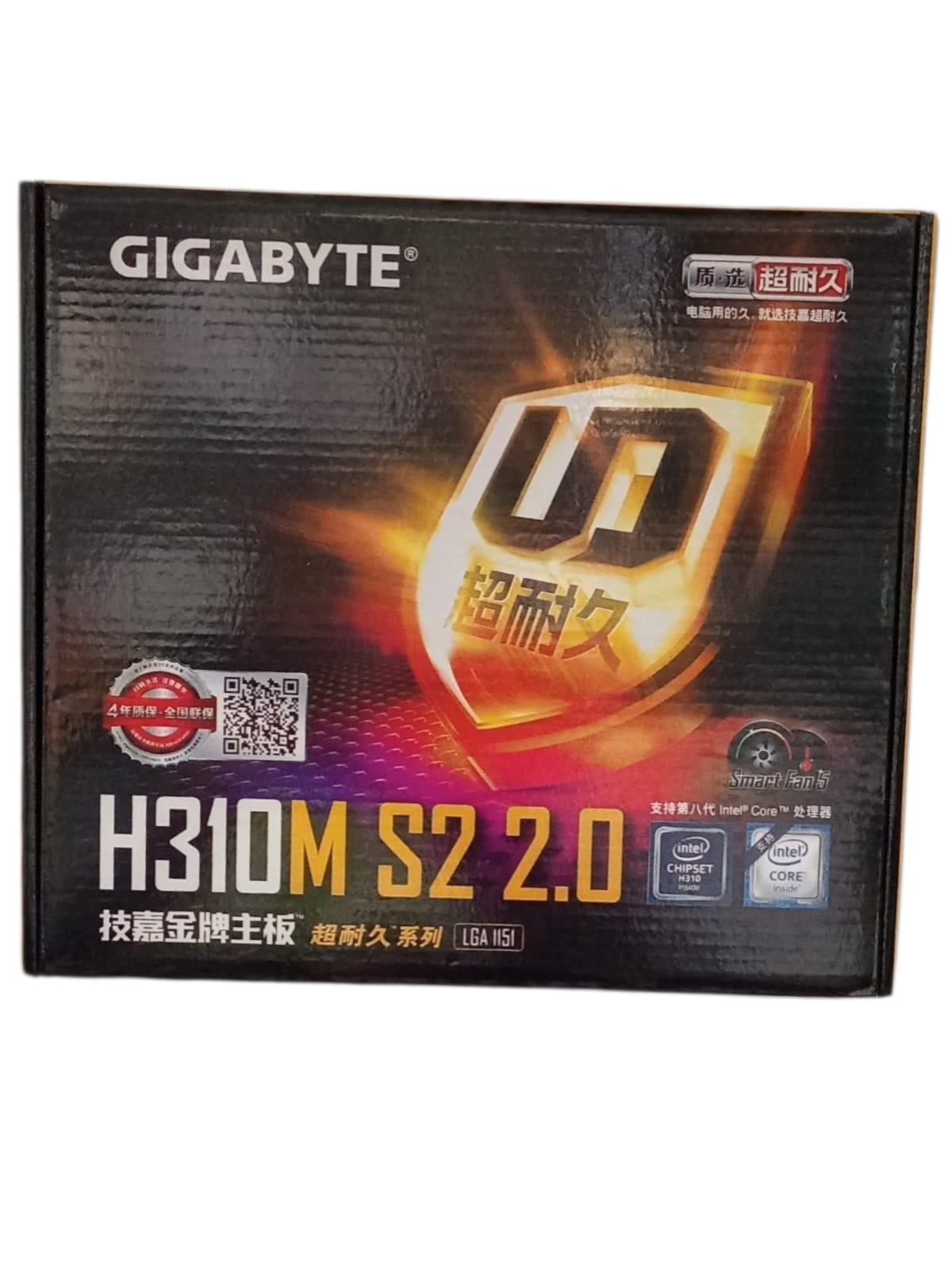 GIGABYTE H310M S2 2.0 Motherboard صورة ثانوية