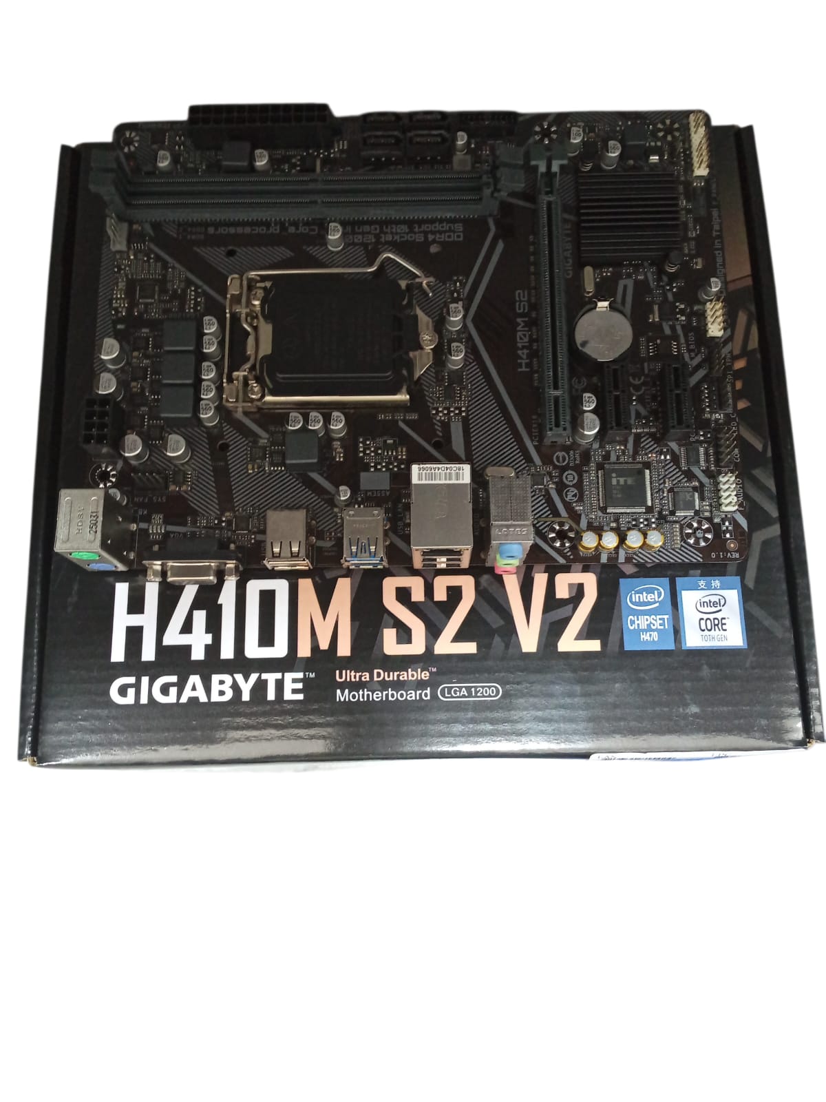 GIGABYTE H410M S2 V2 Motherboard الصورة الرئيسية