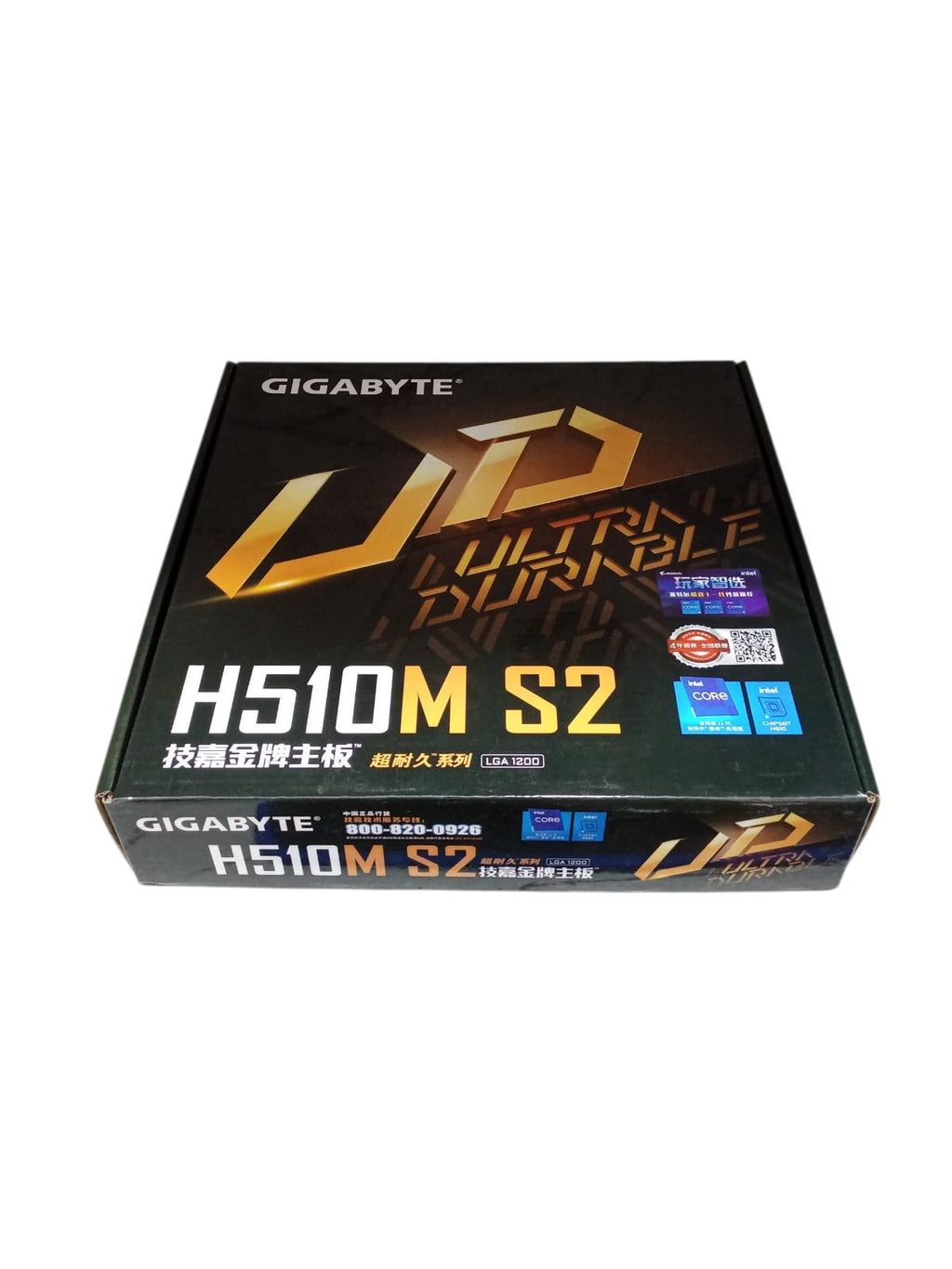 Gigabyte H510M S2 Ultra Durable