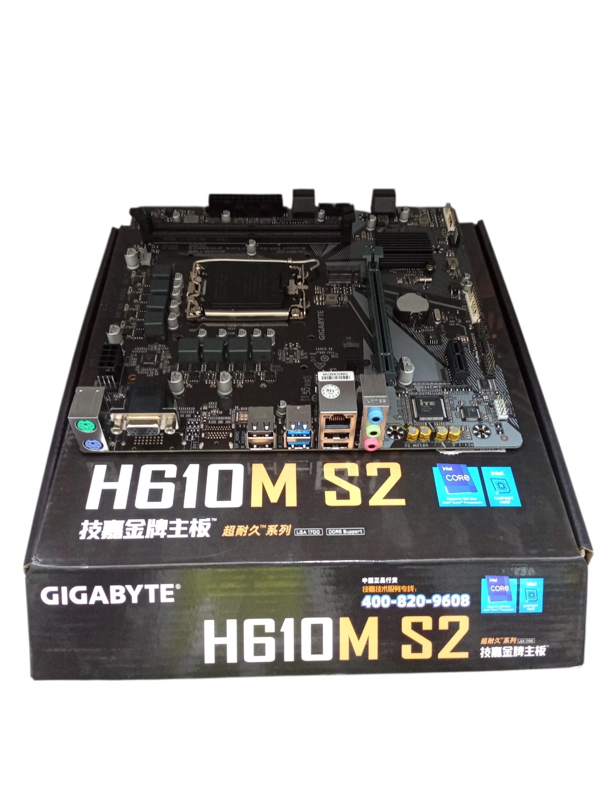 GIGABYTE H610M S2 DDR4 الصورة الرئيسية