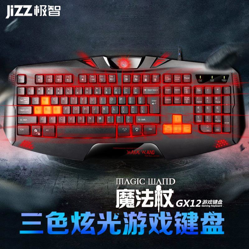 Tastatura Jizz Magic Wand GX12 Main image