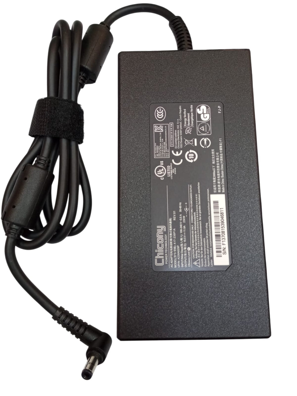 MSI 230W Laptop Charger (19.5V - 11.8A | 5.5*2.5mm)