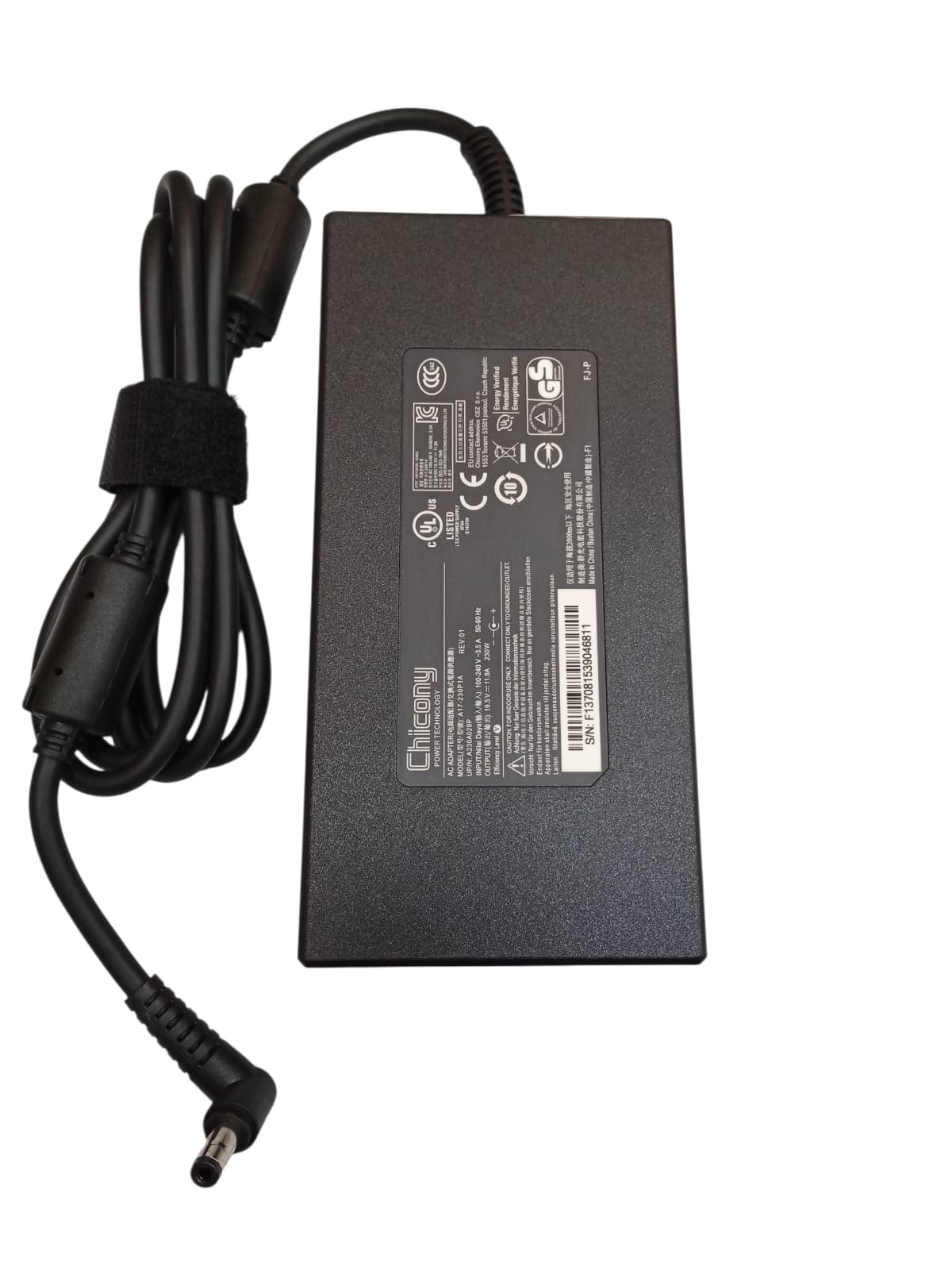 MSI 240W Laptop Charger (20V - 12A | 4.5*3.0mm)