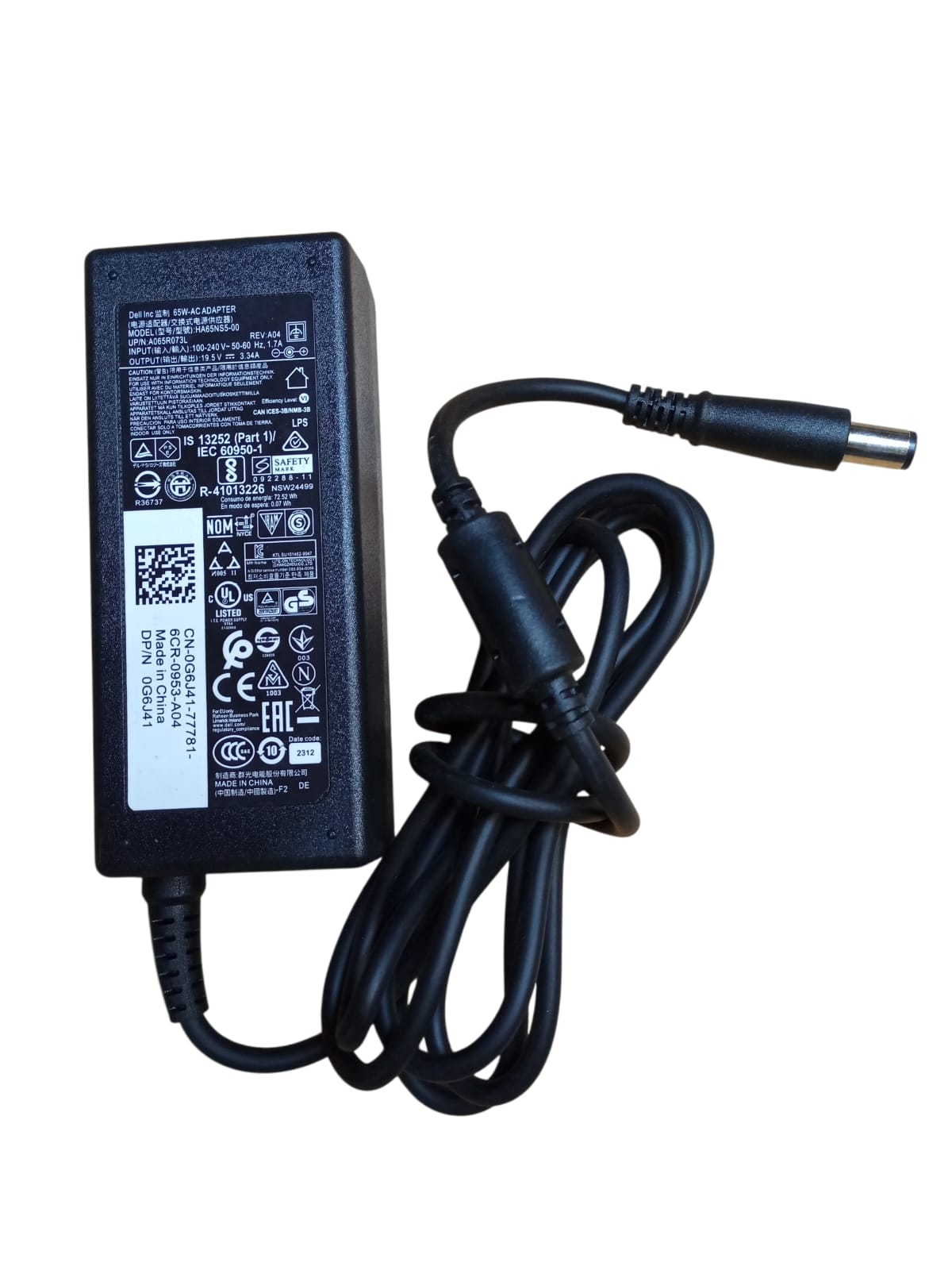 Dell 65W Laptop Charger (19.5V - 3.34A | 7.4*5.0mm) صورة ثانوية