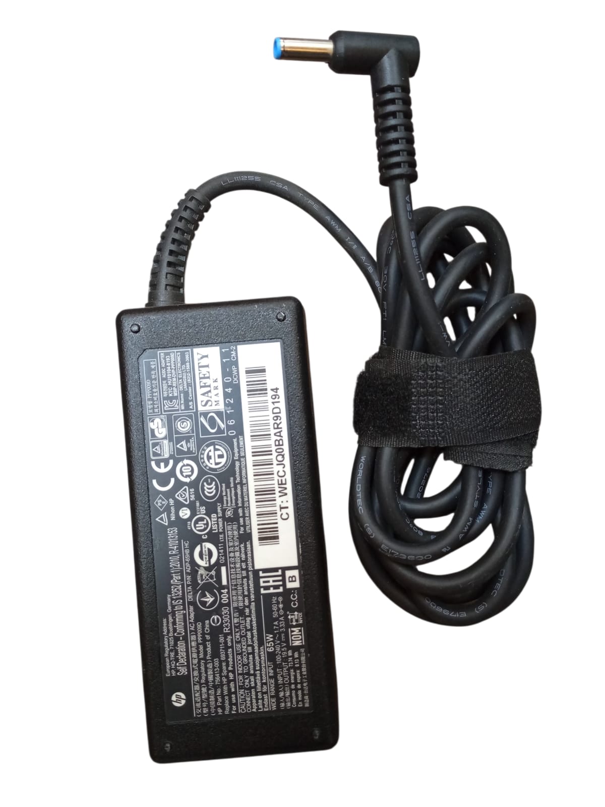 HP 65W Laptop Charger (19.5V - 3.33A | Blue Pin) صورة ثانوية