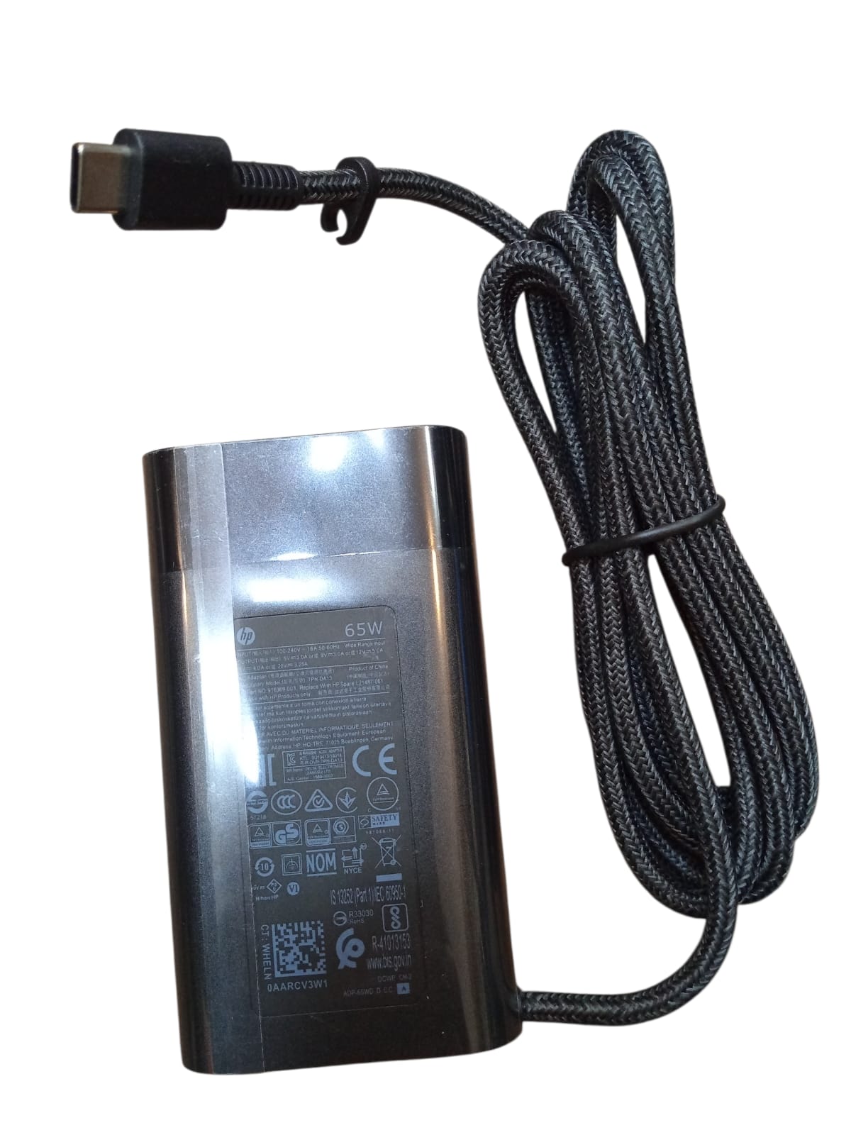 HP 65W USB-C Laptop Charger صورة ثانوية