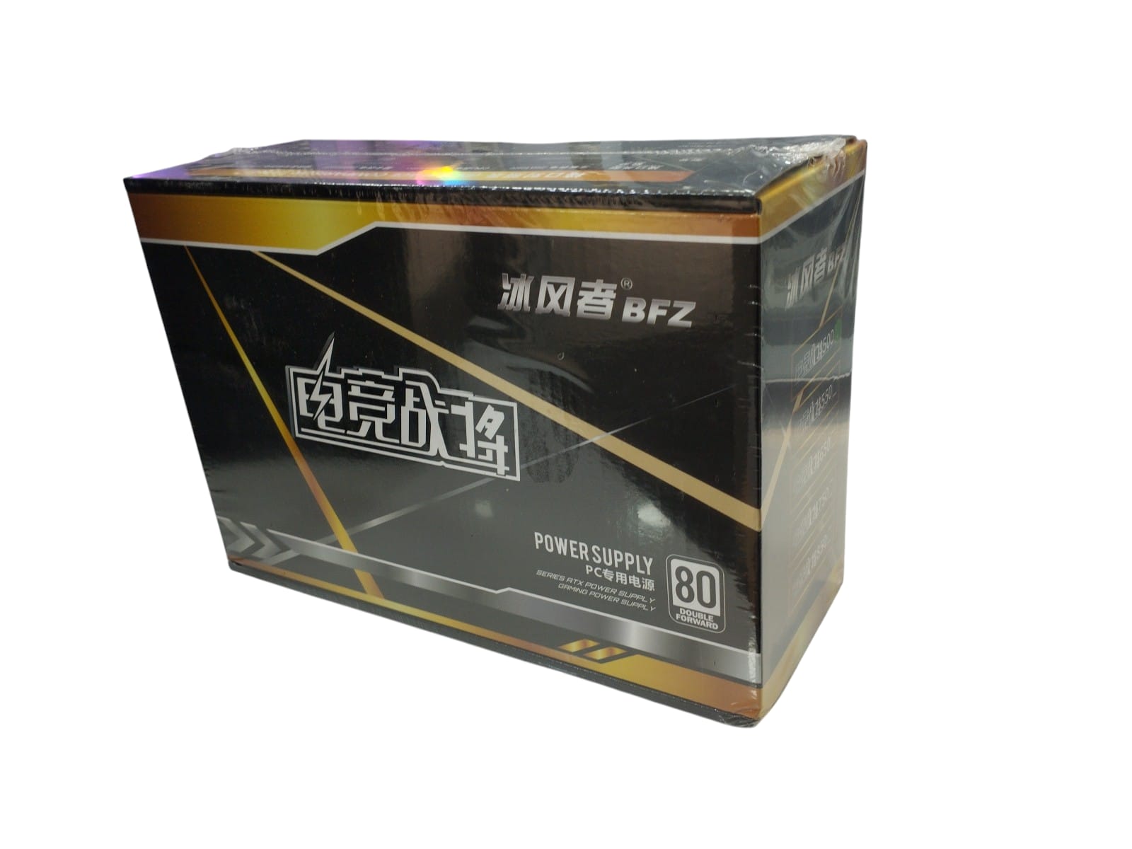 BFZ Power 500W Supply Unit (PSU)