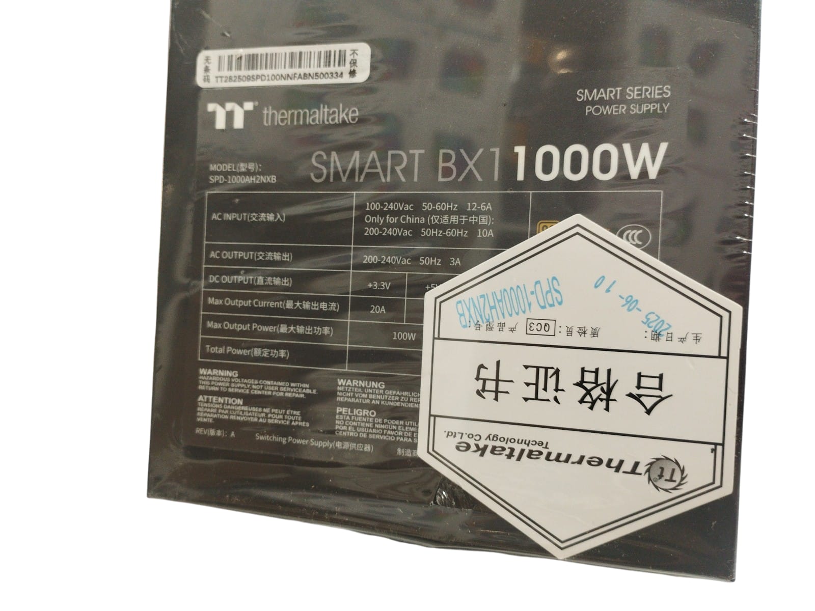 Thermaltake Smart BX1 1000W