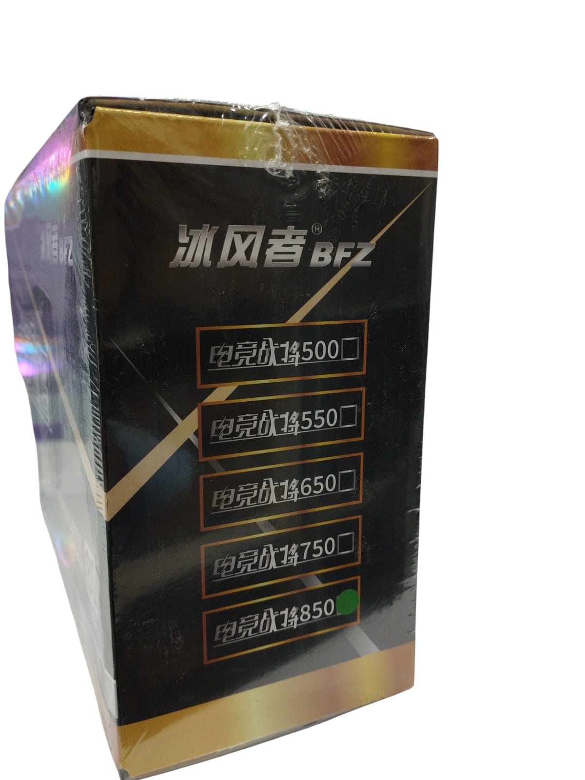 BFZ 850W Power Supply Unit (PSU الصورة الرئيسية