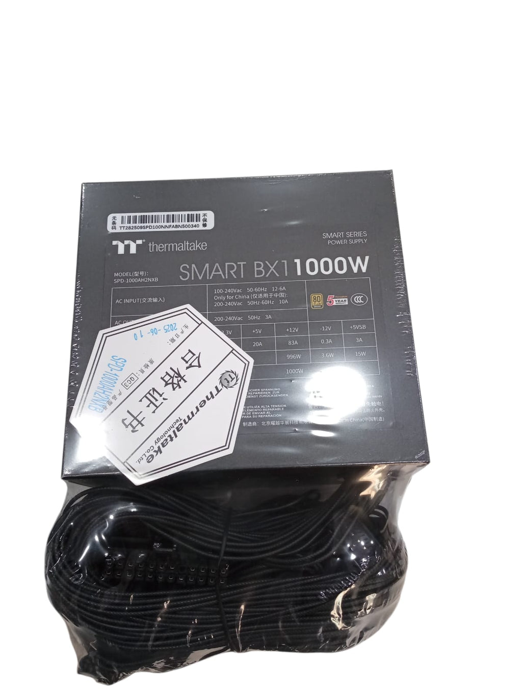 Thermaltake SMART 1000W Bronze