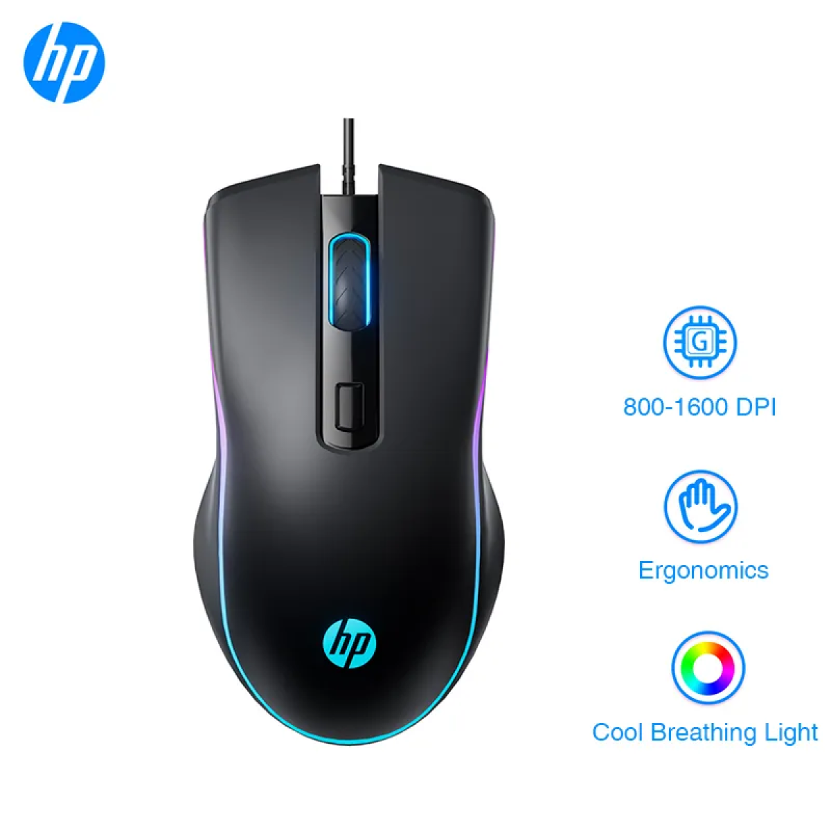 HP M200 Optimum Performance Optical Wired Gaming Mouse Adjustable 800,1200,1600 Main image