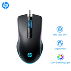HP M200 Optimum Performance Optical Wired Gaming Mouse Adjustable 800,1200,1600